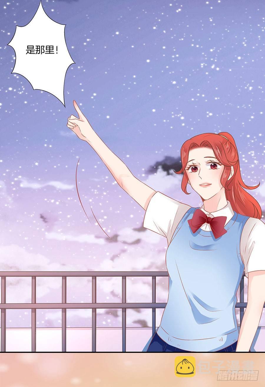 第38话12