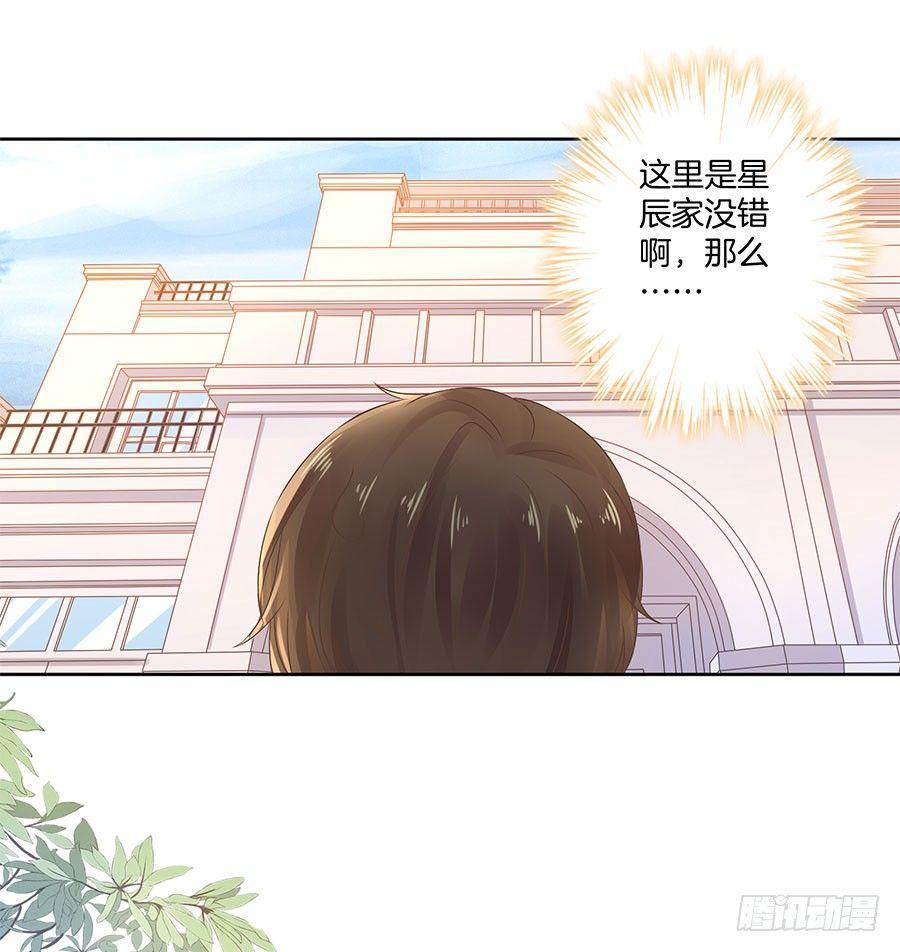第35话2