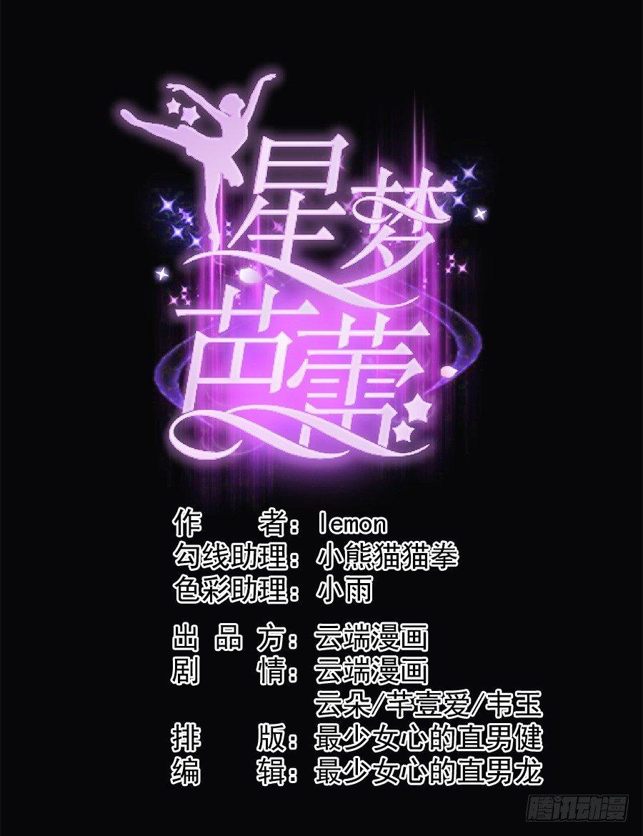 预告7