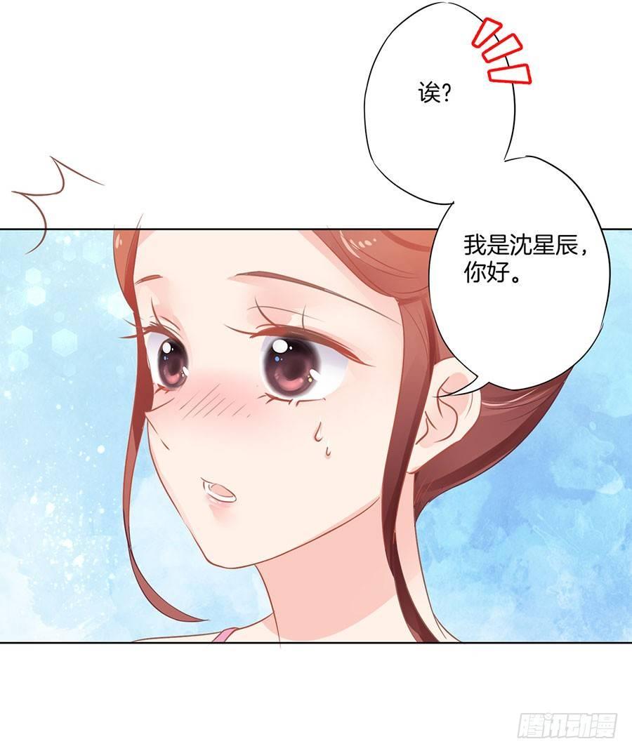 第1话20