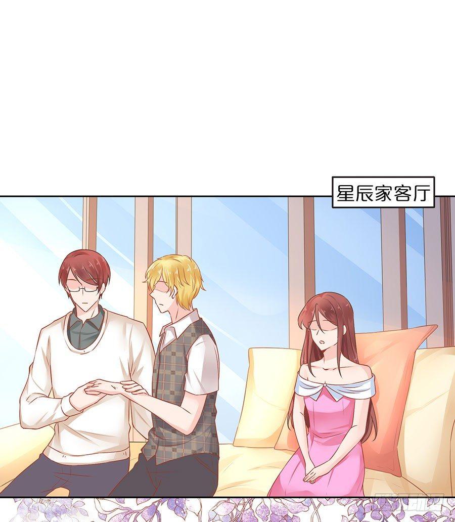 第36话11