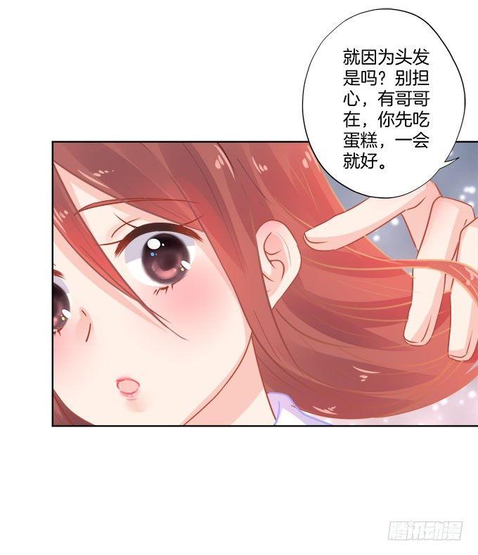 第3话10