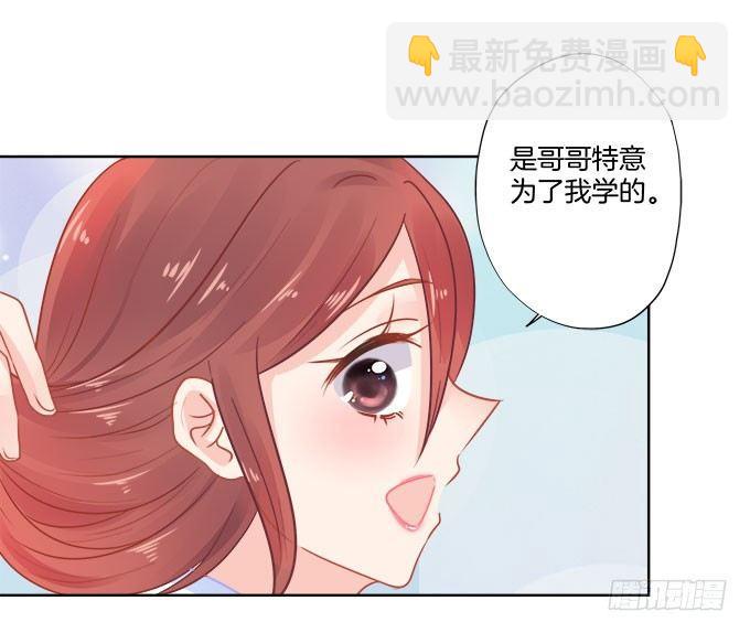 第3话12