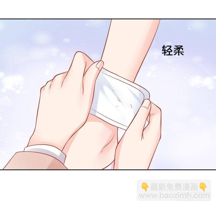 第10话11