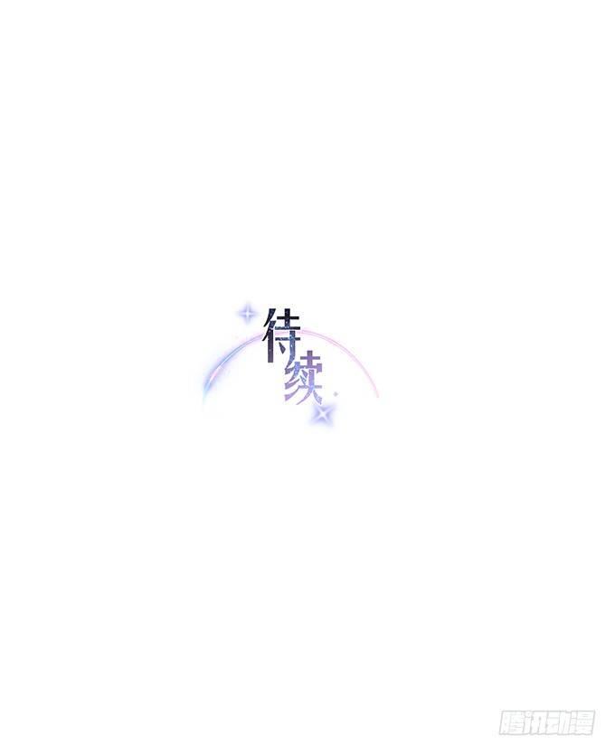 第8话34