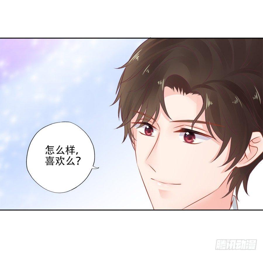 第13话28
