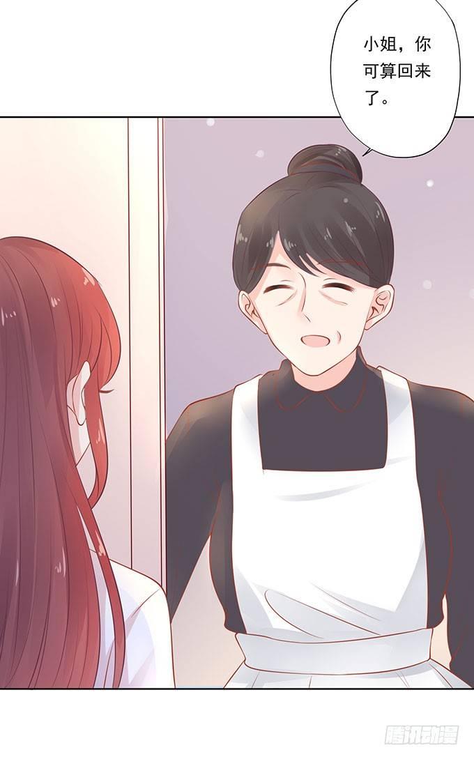 第7话2