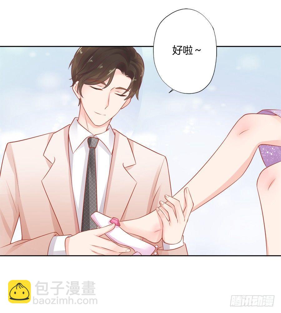 第10话12