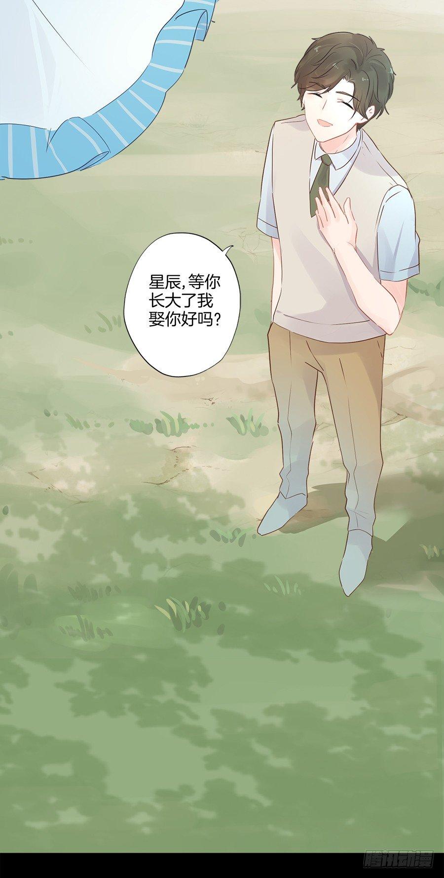 预告4
