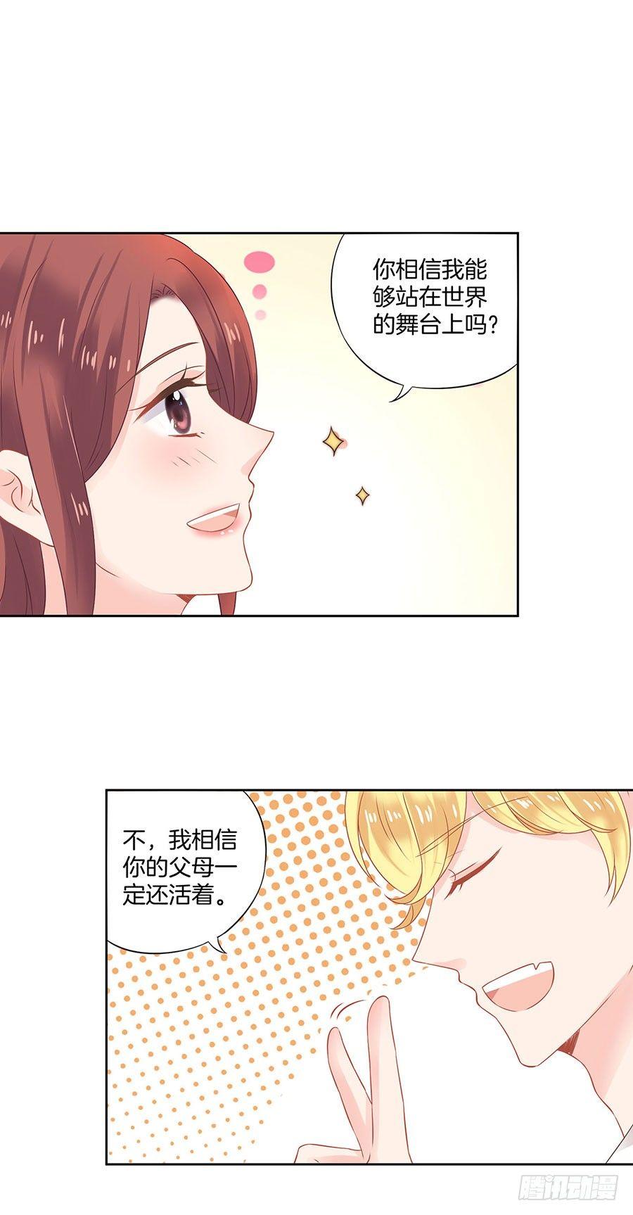 第39话21