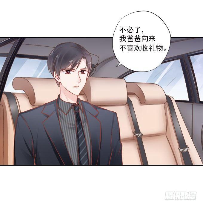 第14话4