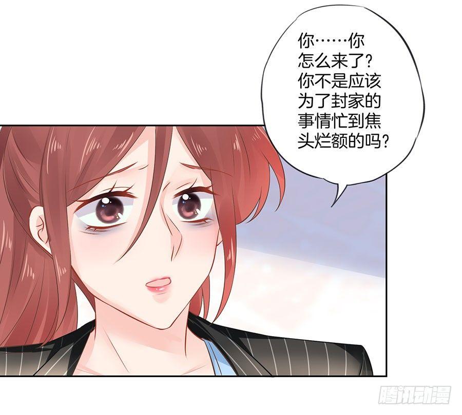 第19话19