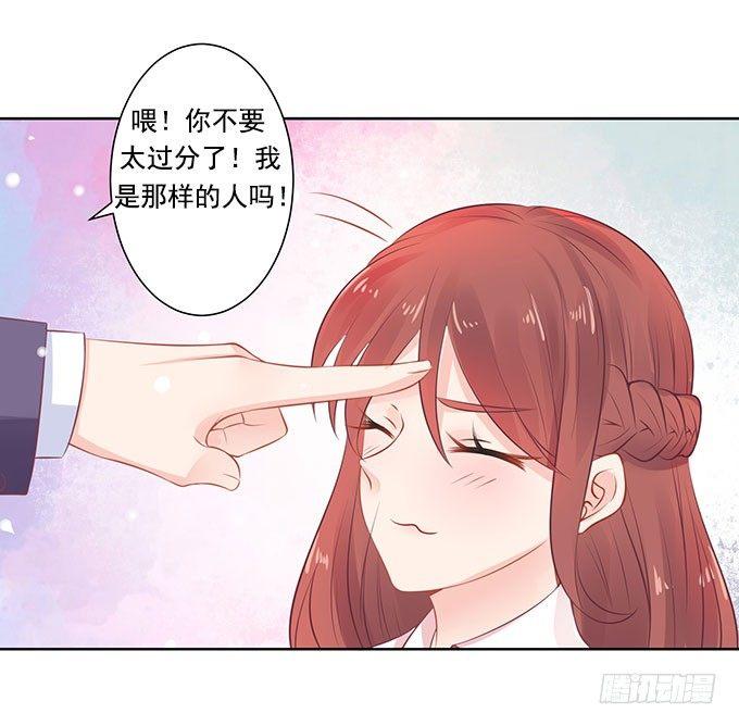 第6话9