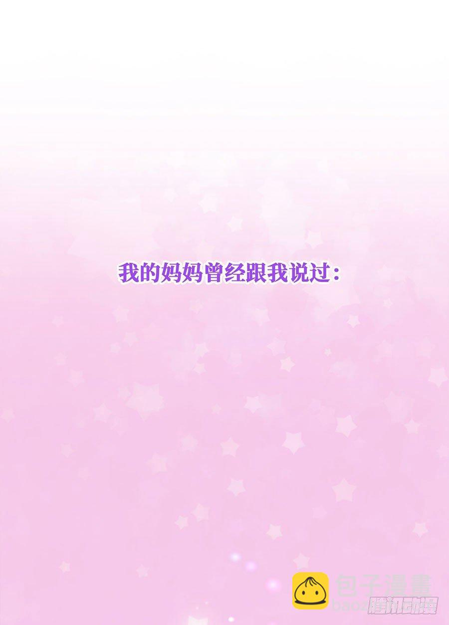 第1话1