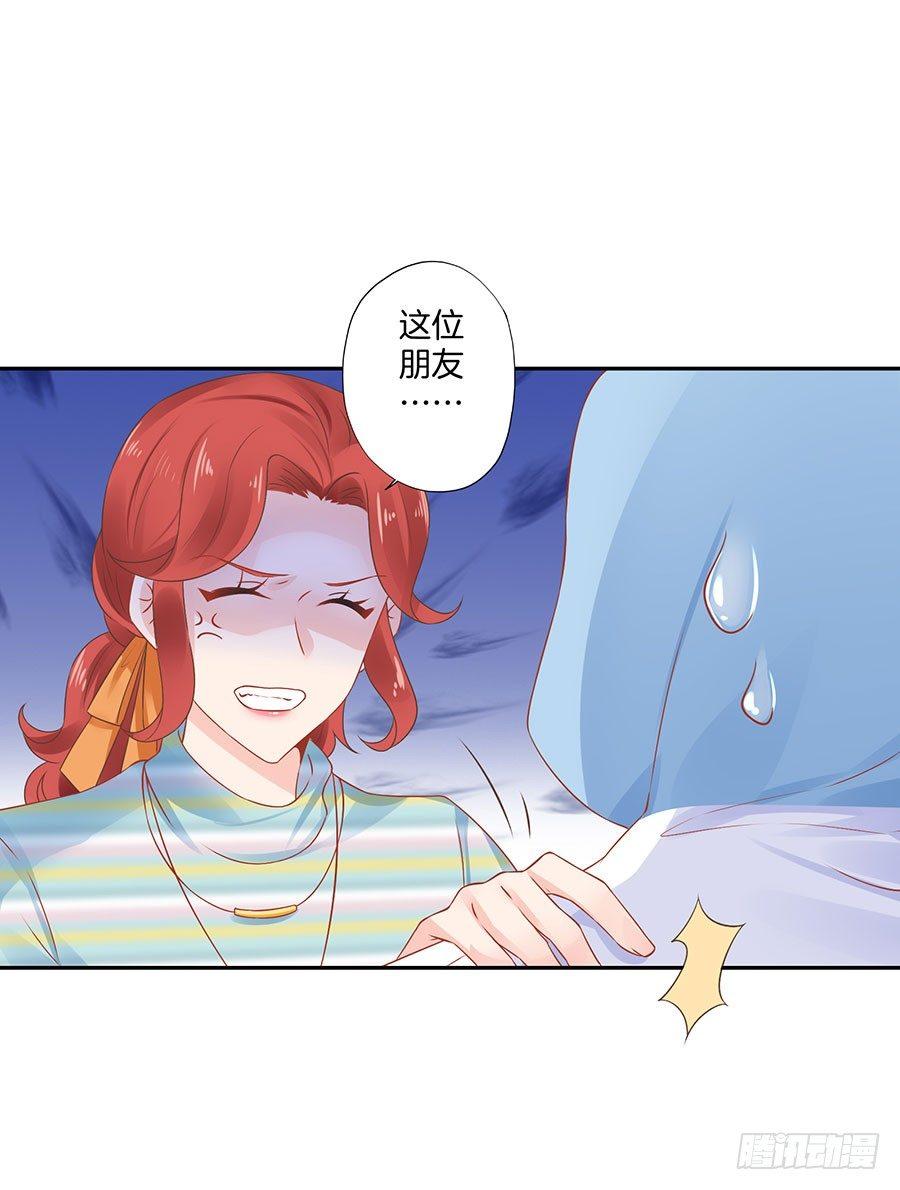 第28话1