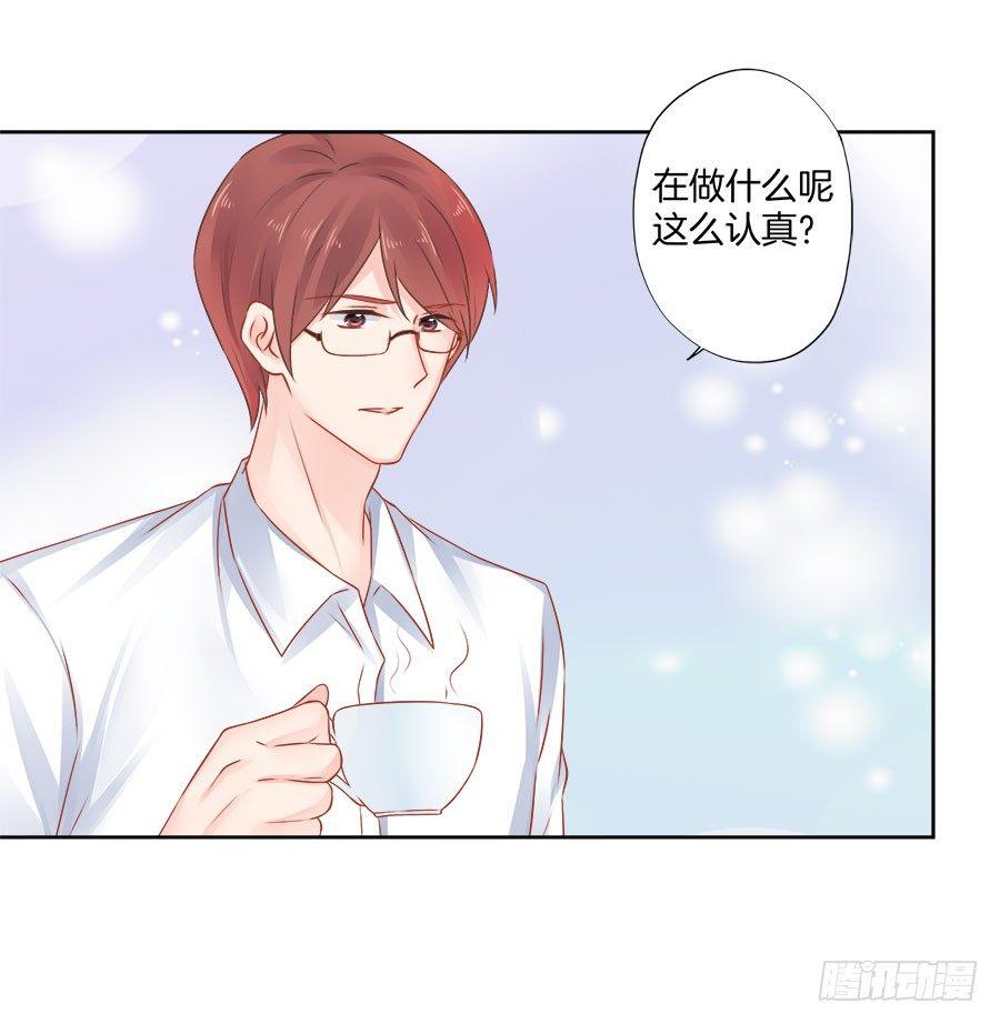 第23话10
