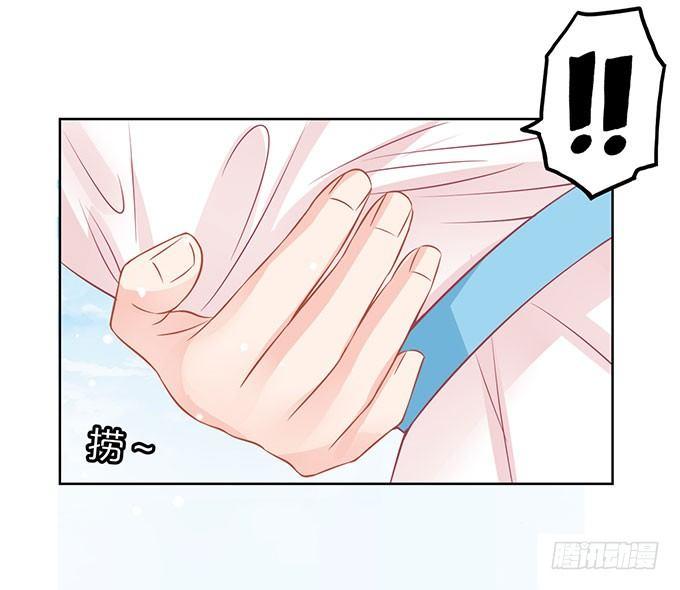 第5话17