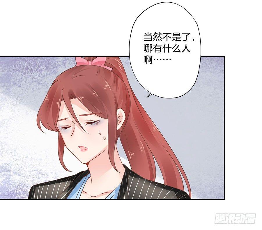 第19话25