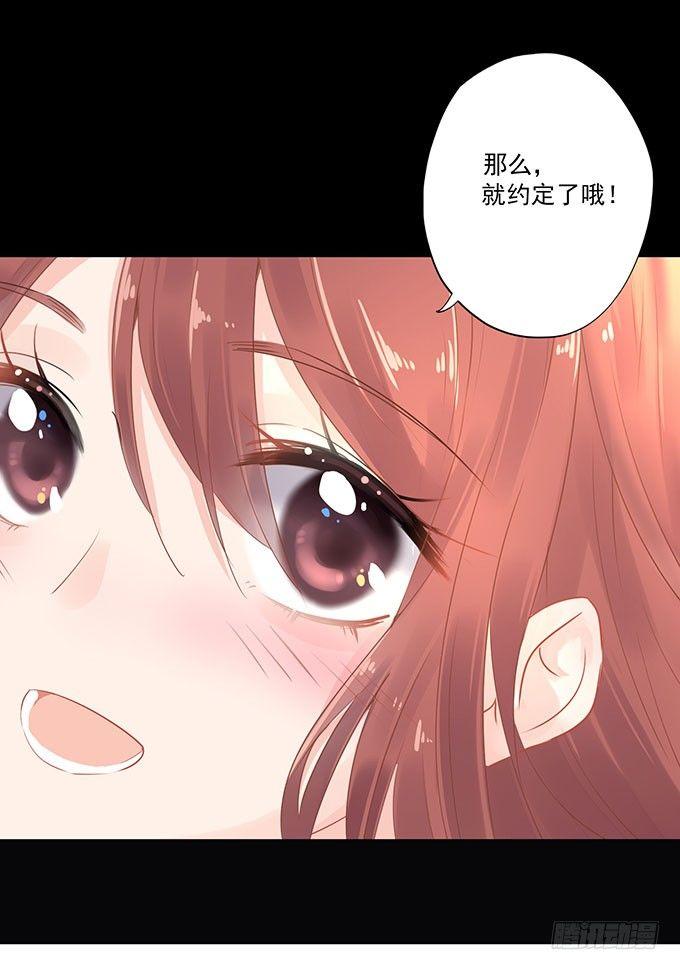 第9话22