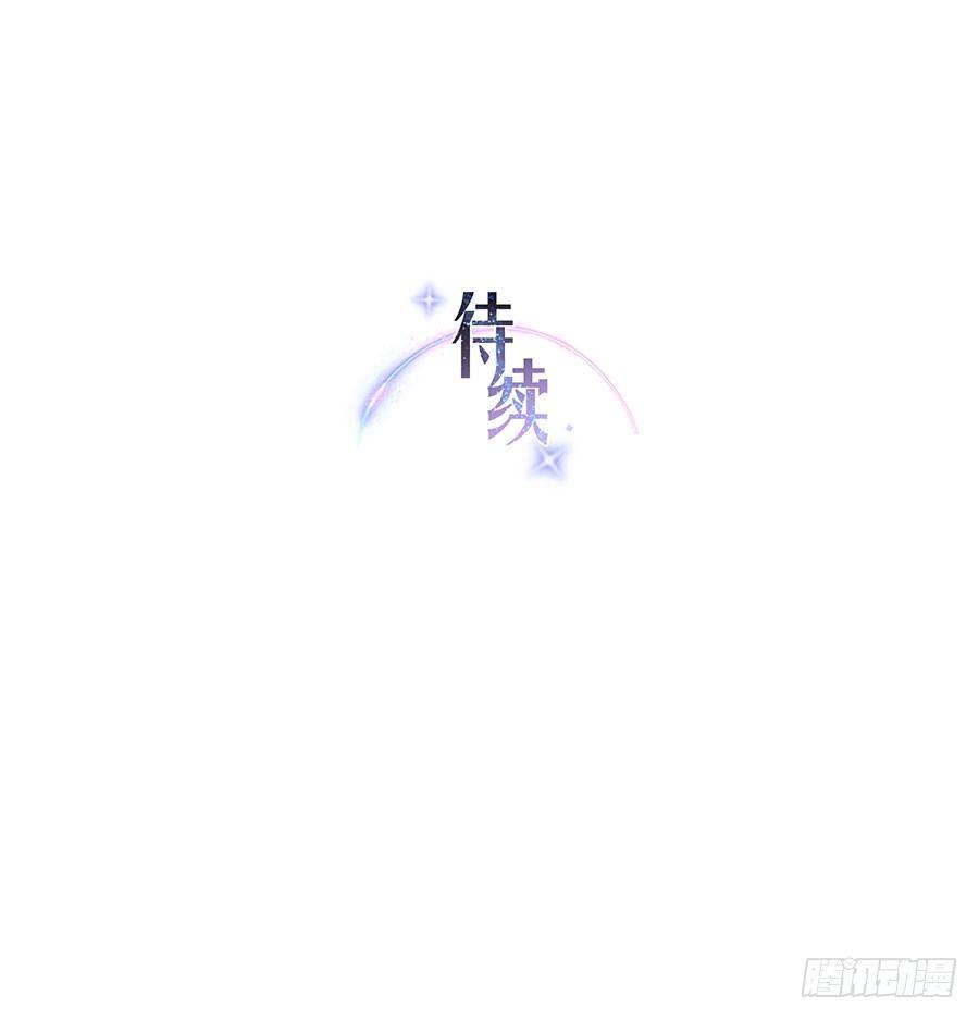 第18话31