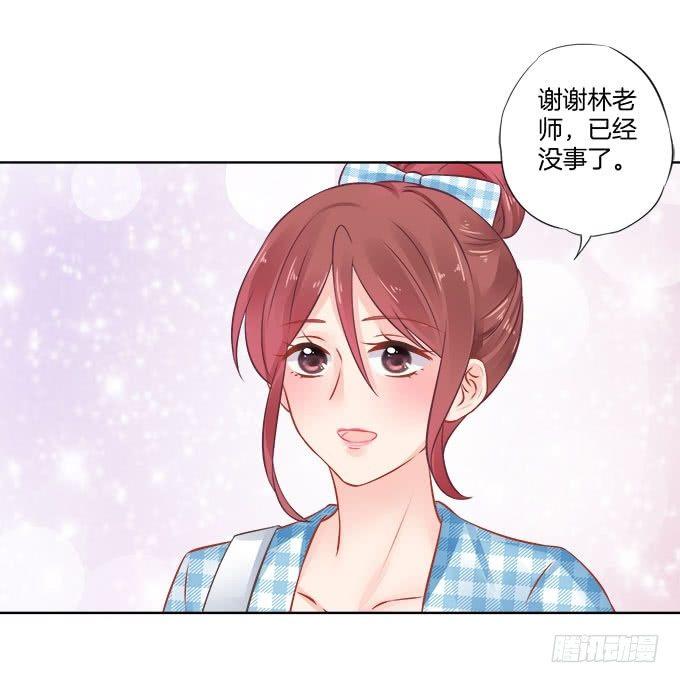 第14话11