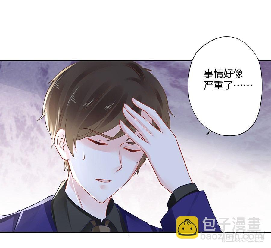 第18话24