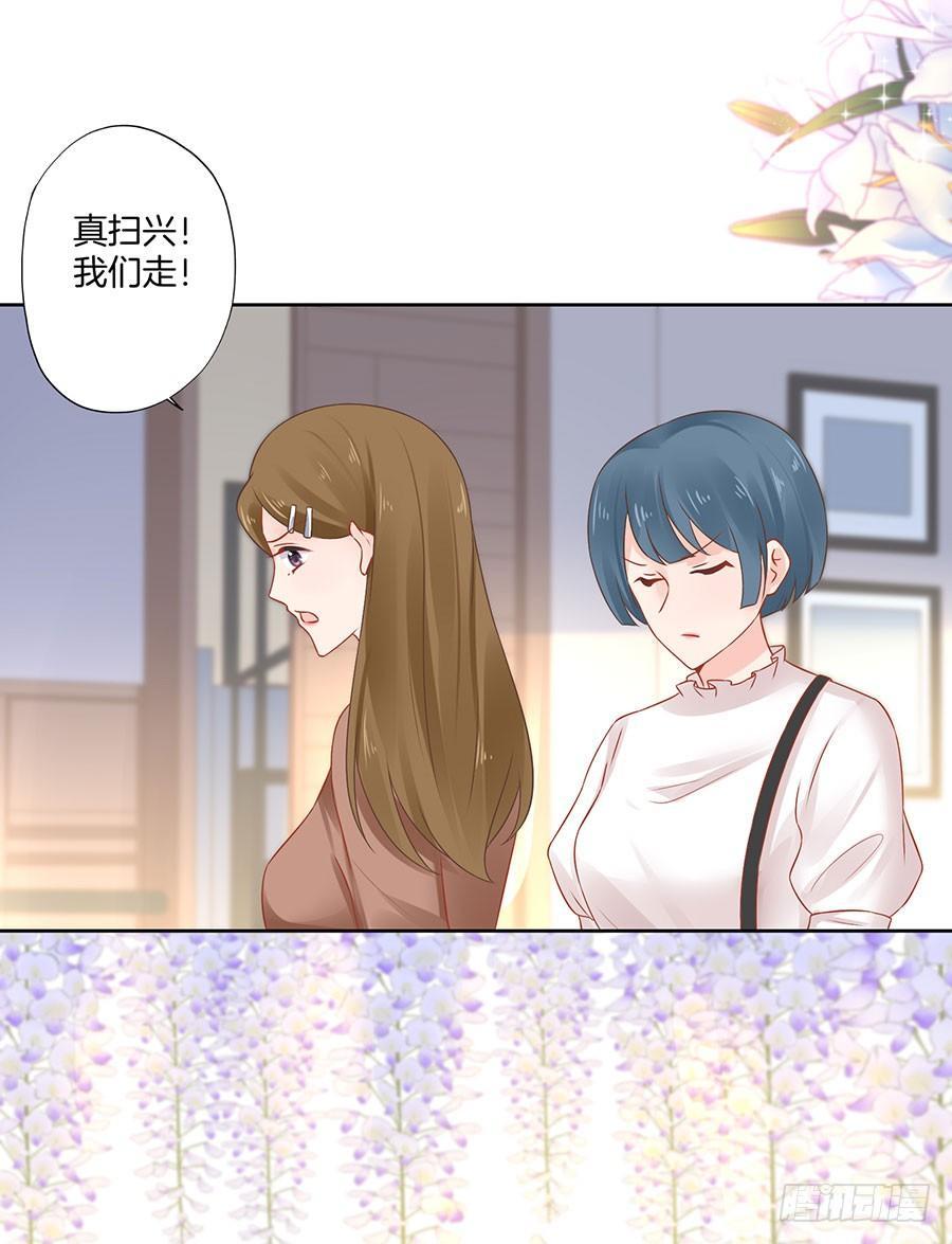 第27话10