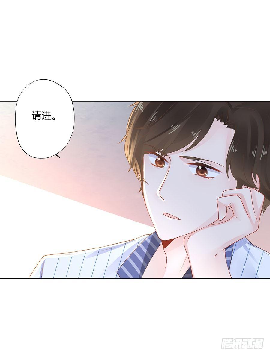 第21话12