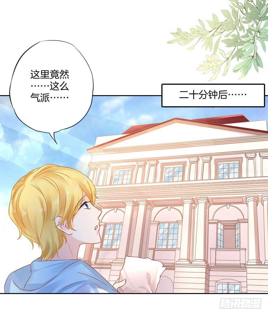 第27话15