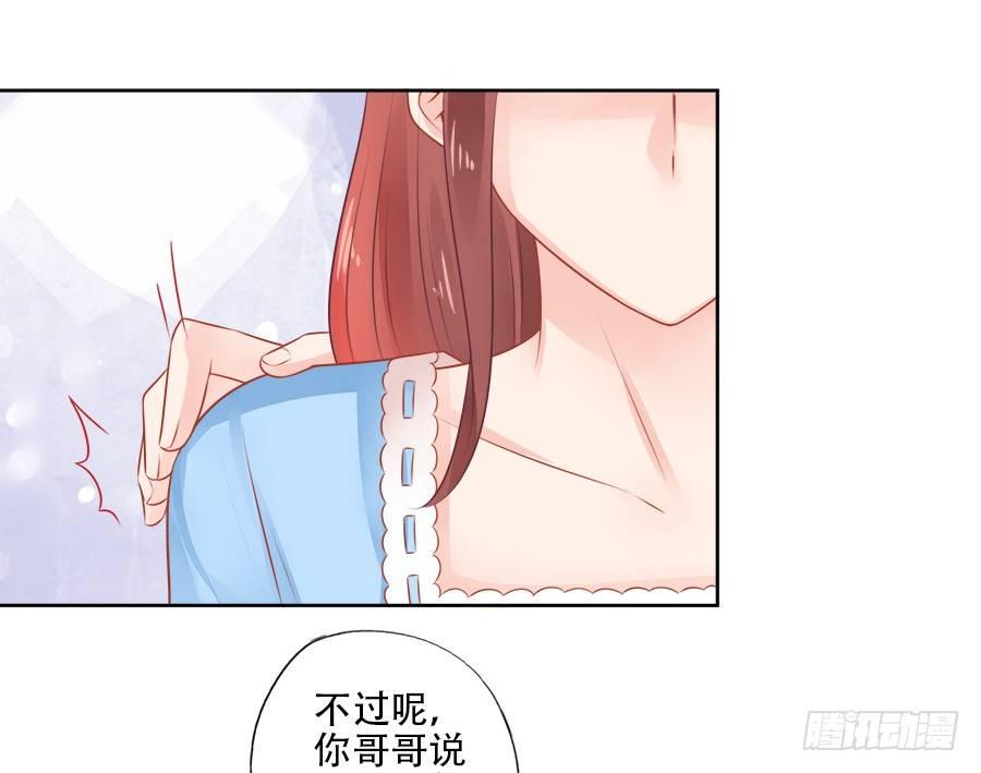 第13话19
