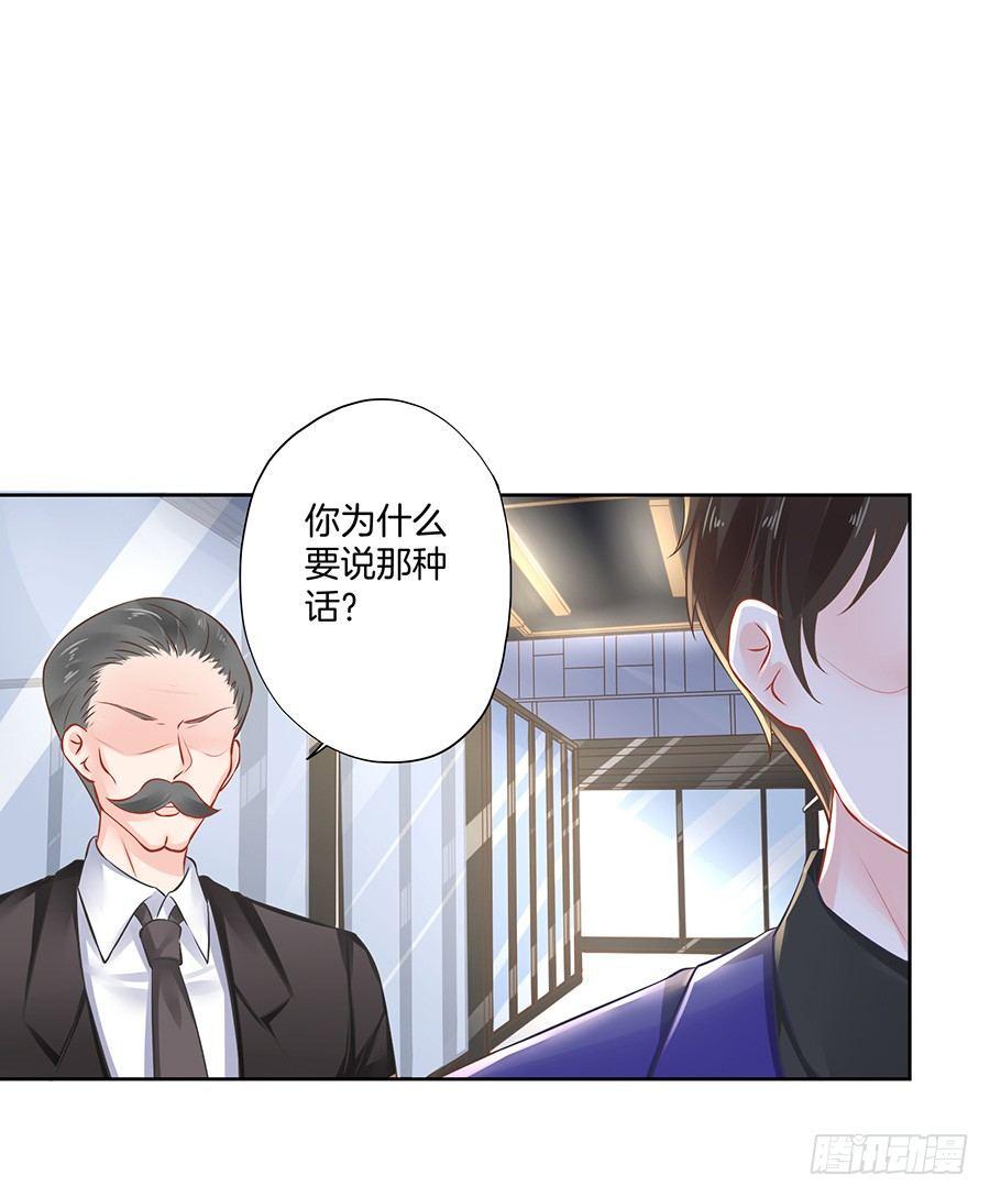 第18话25