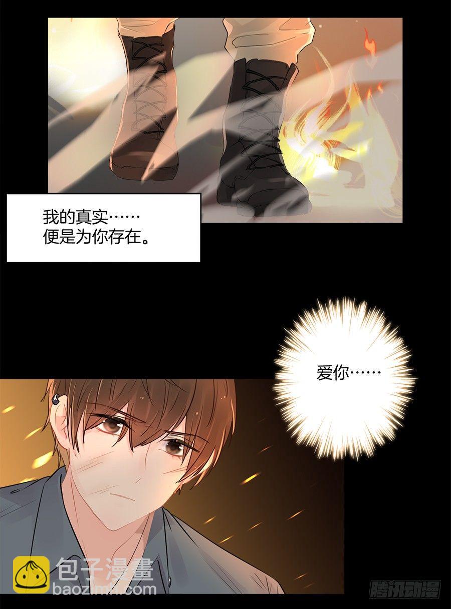 预告15
