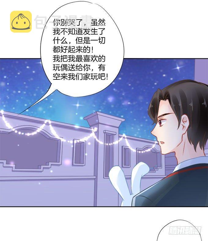 第4话21