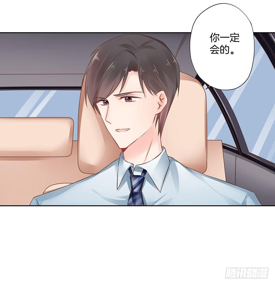 第19话30