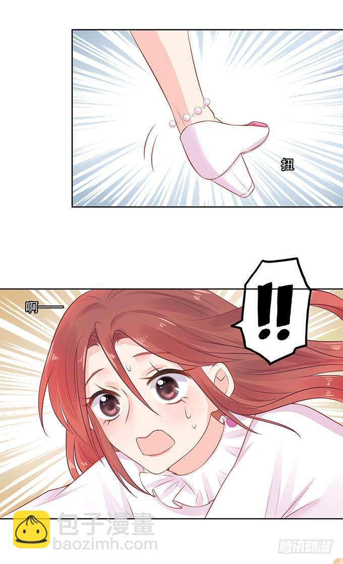 第9话33