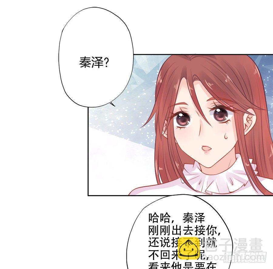 第10话3