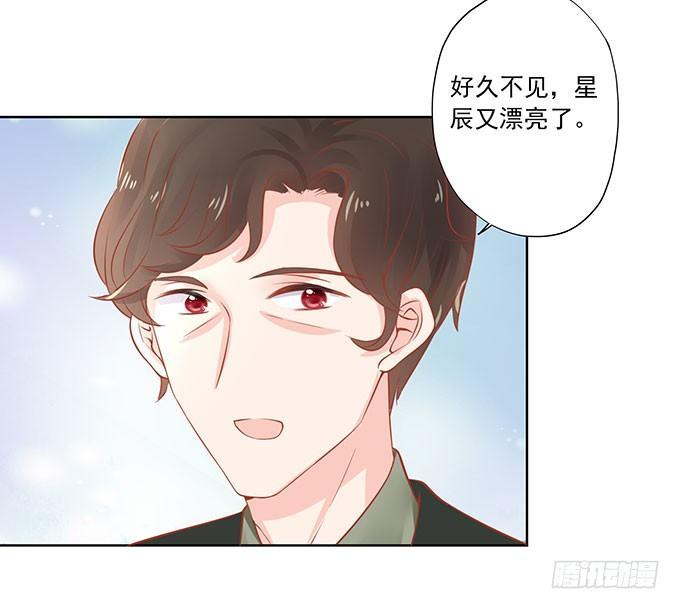 第7话8