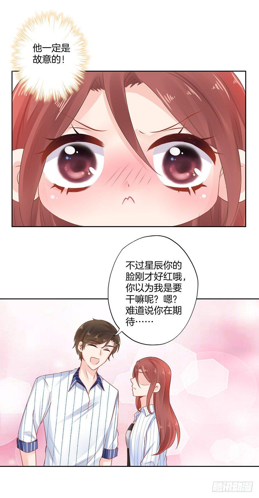 第22话23