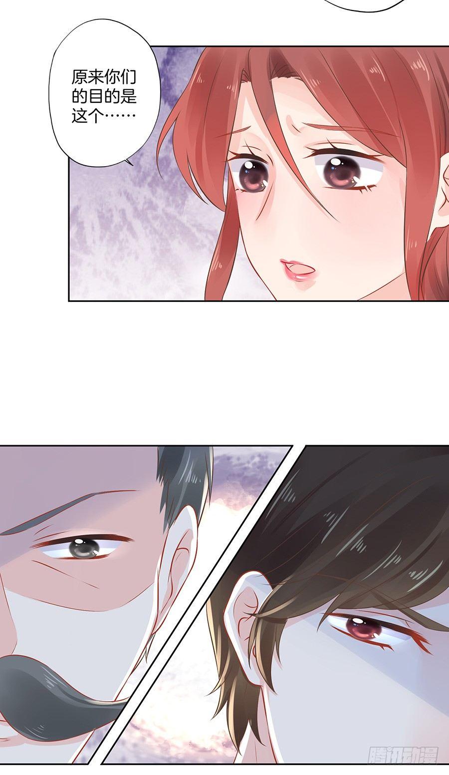 第18话5