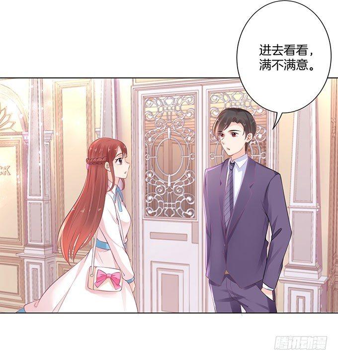 第5话32