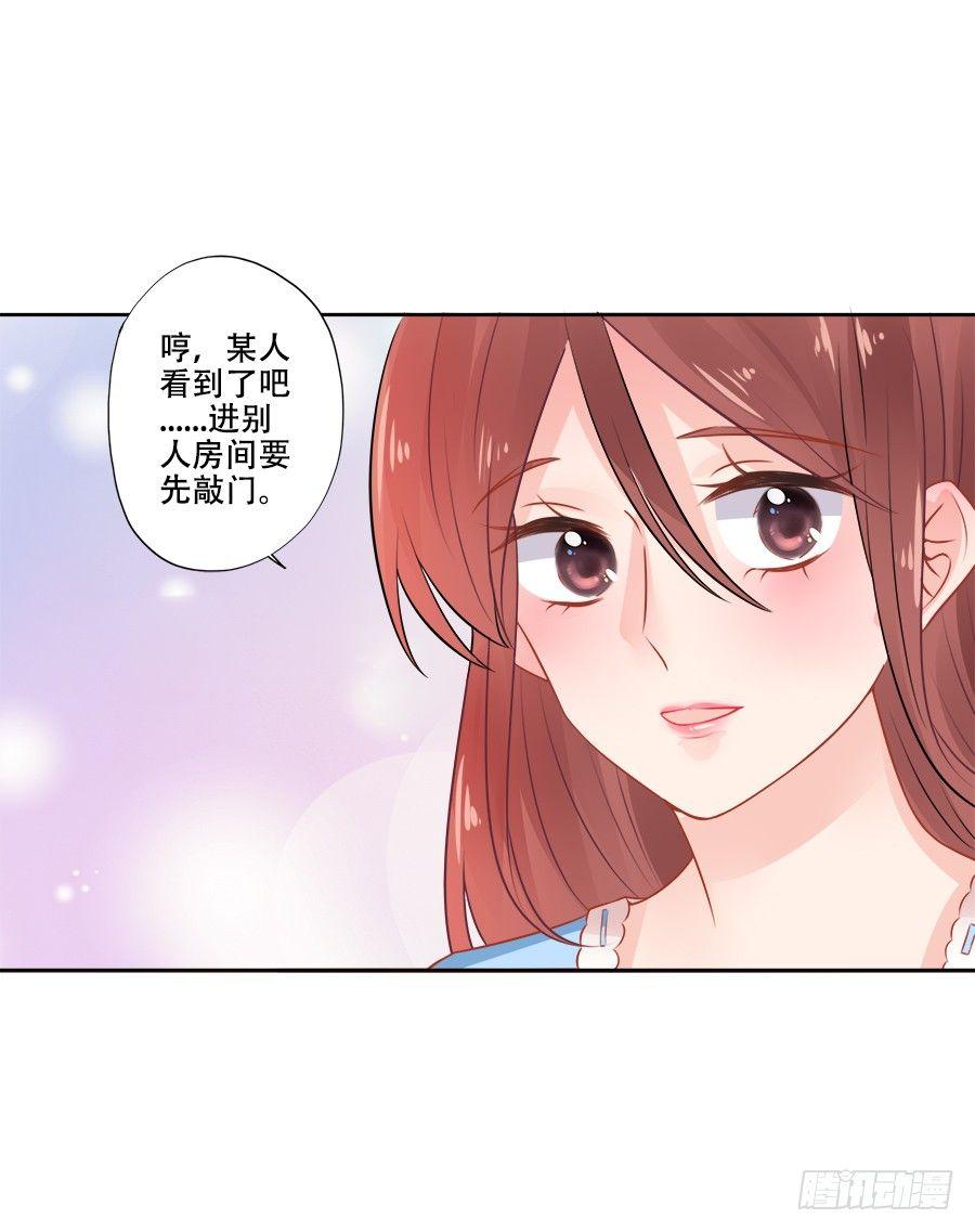 第12话32