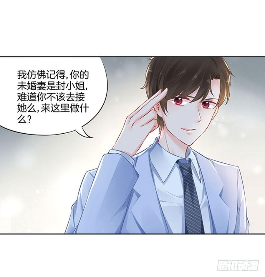 第15话7