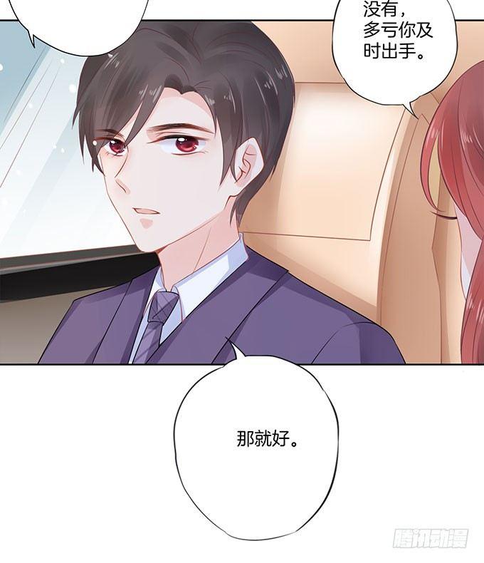 第5话25