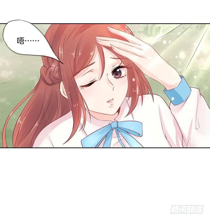 第5话4