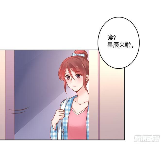第14话8