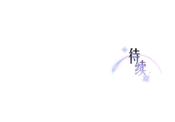第5话34