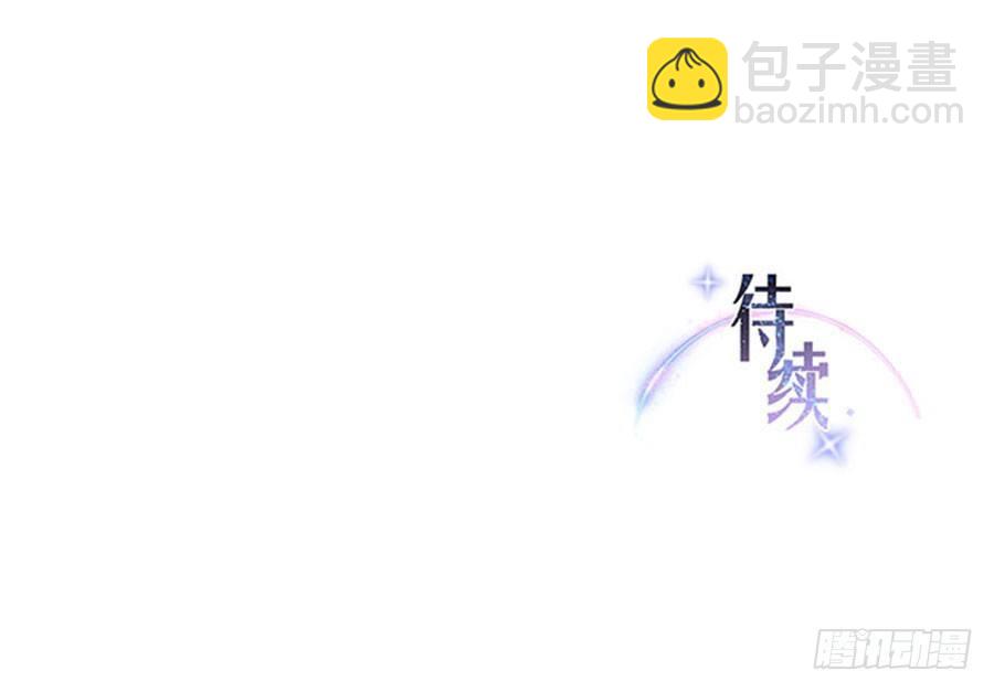 第15话29