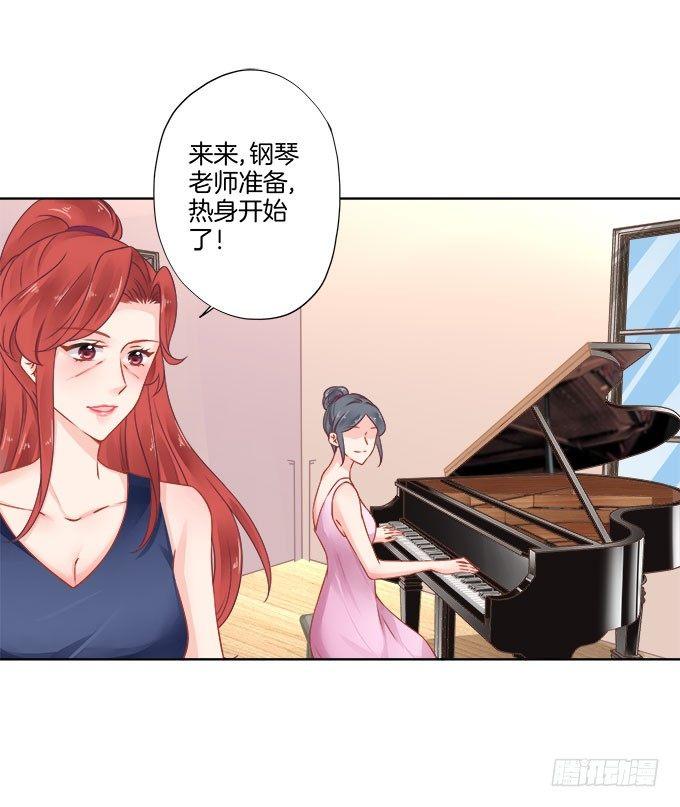 第14话30