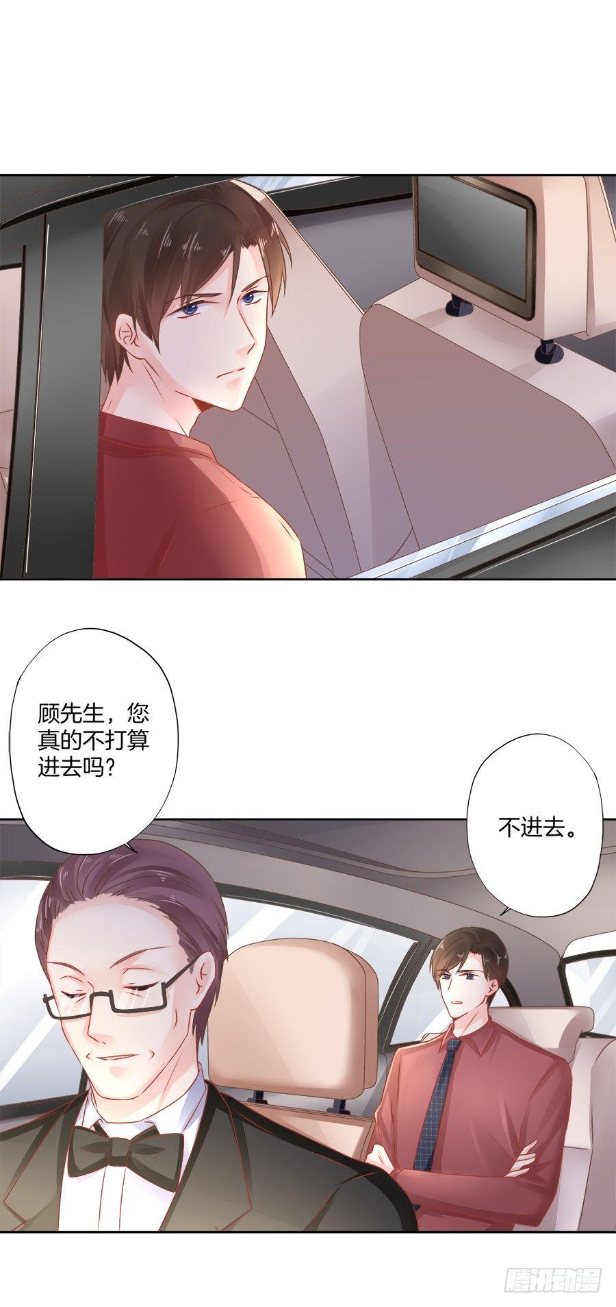 第24话3