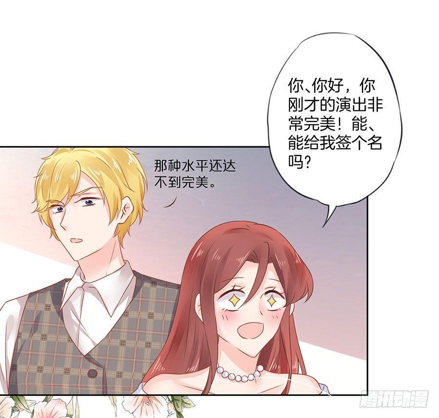 第36话4
